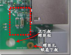 有人認為電容旁邊已經有螺絲將電路板固定于機殼上了，不應該發生電路板彎曲的現象才對。