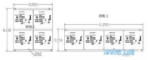 如圖9所示在兩種拼板中PCB單元的排列方式不同。拼板方式是V-CUT。這兩種拼板尺寸有明顯的的差異，將導致各自所需的生產拼板尺寸改變-深圳宏力捷