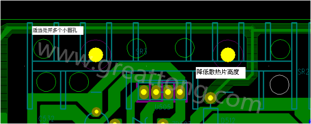 將散熱片減短5MM，合理的開散熱片底下的散熱孔