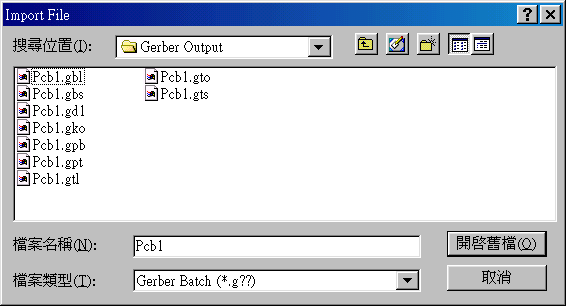 點選PCB.gto，頂層覆蓋層的Gerber文件。