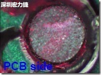 紅墨水染紅測試分析-PCB面，判退，破裂