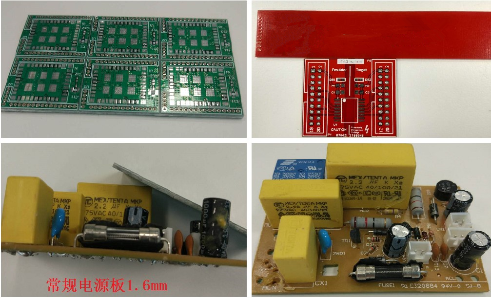 常規電源板1.6mm板厚。這個1.6mm是一般板廠的默認厚度，如果沒有特殊說明，就默認為此1.6mm。
