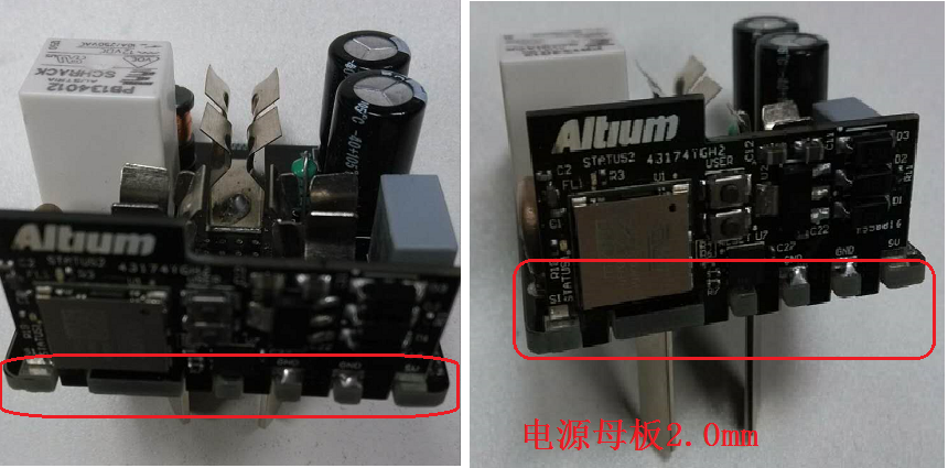 帶有Wifi模塊可智能遠程控制開關的電源插座。